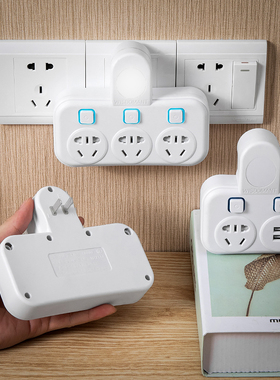 官方正品GN二脚开关插座USB转换器插头两2脚二孔转三脚一转多孔位