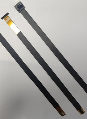 移康智能原装排线连接线