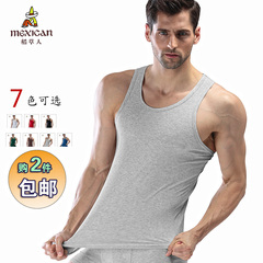 Sous-vêtement chaud jeunesse MEXICAN DSSY85826 en viscose - Ref 723896 Image 7