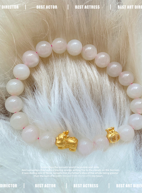 天然和田玉手串藕粉招财貔貅999足金福袋银镀金黄金新中式手链女