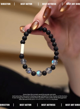 天然纯蓝光灰月光手串拉长石水晶手链黑檀木s925银方珠简约高级感