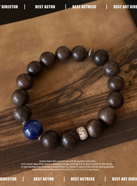 天然沉香手串蓝晶石手链文莱星月菩提925银男女情侣款礼物简约