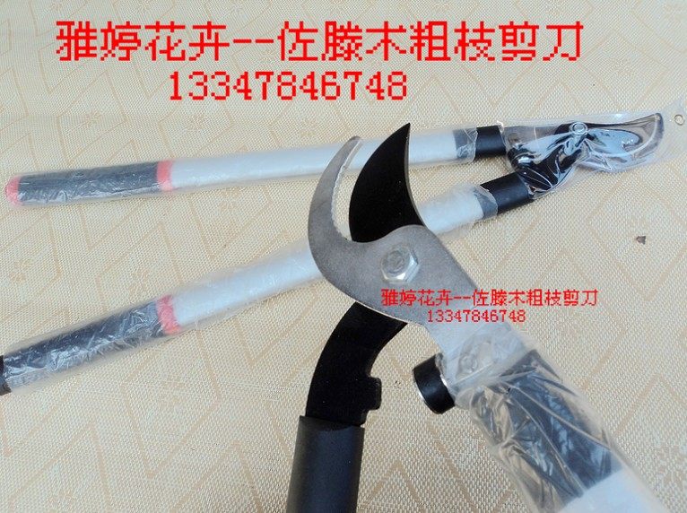 大剪子修枝剪园林剪刀果树剪日本进口树枝剪刀日本佐滕木粗枝剪刀