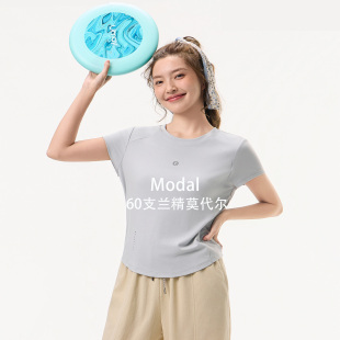 她炽2606夏季女士短袖T恤圆领好彩60支兰精莫代尔舒适面膜体恤衫