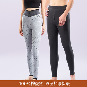 冬季蚕丝保暖裤双层加厚高腰打底