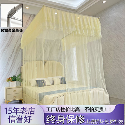 方型可伸缩密蚊帐加厚不锈钢支架床上家用折叠落地款三单门1.51.8