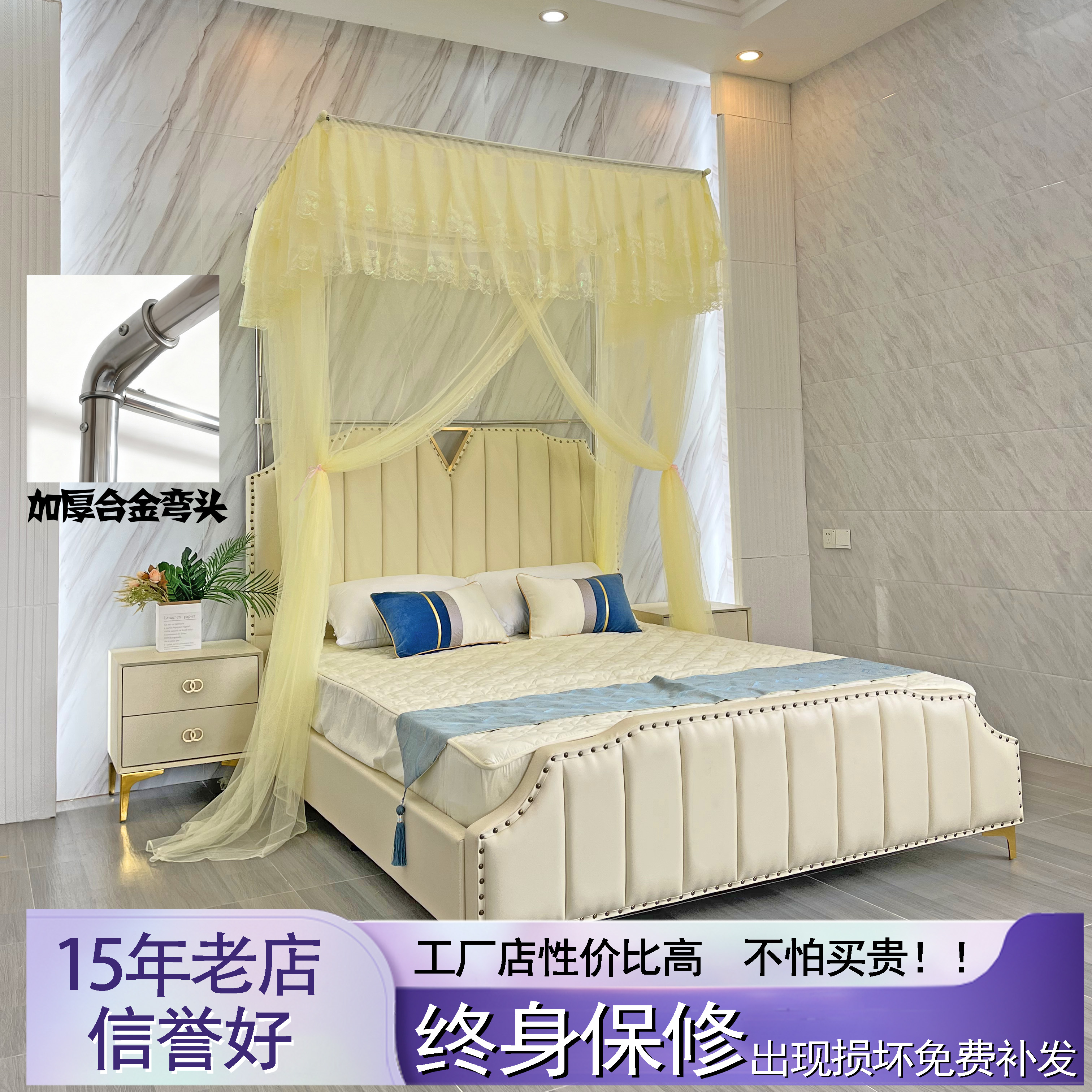 方型可伸缩密蚊帐加厚不锈钢支架床上家用折叠落地款三单门1.51.8