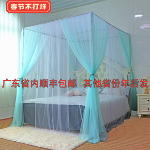 单蚊帐婴儿级别宫廷加密双层蚊帐公主三开门不含支架1.5米1.2m帘