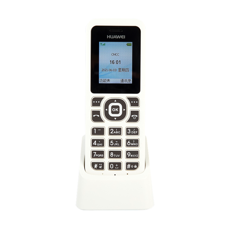 华为正品f362插卡彩屏电信加密手持机铁通卡手持机移动小灵通学生