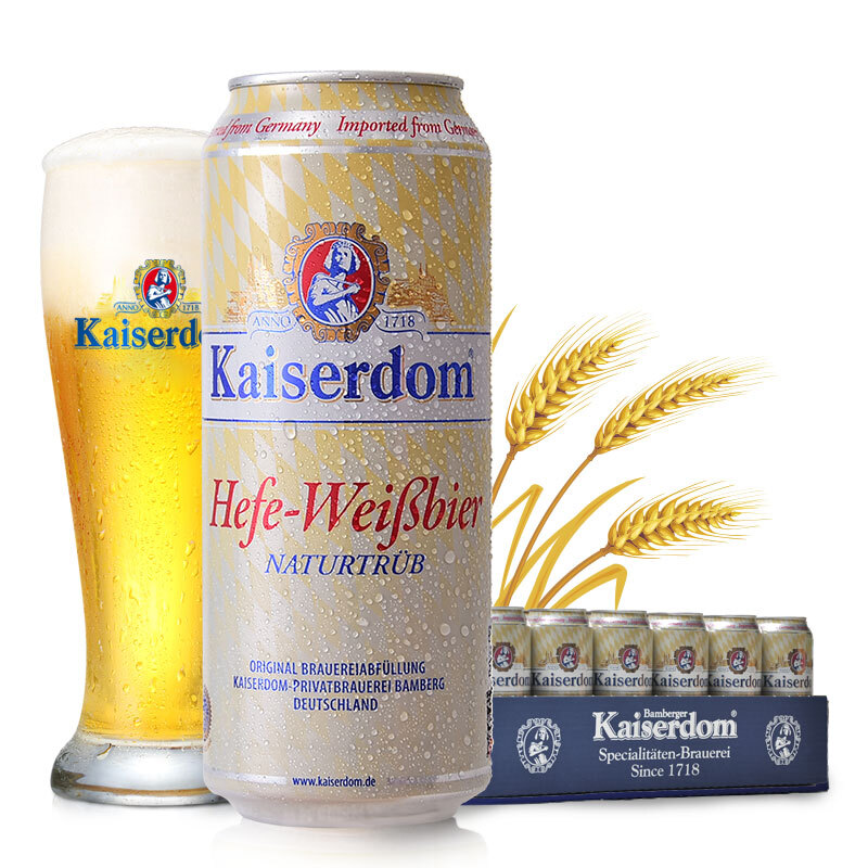 【限时特价】德国原装进口凯撒精酿小麦白啤酒500ml*24听整箱装