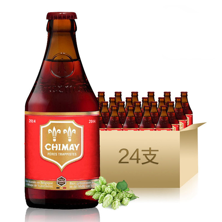 比利时修道院精酿进口啤酒 智美红帽 烈性深色艾尔330ml*24瓶整箱