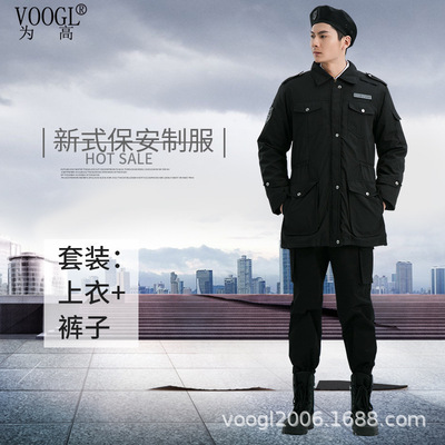 冬装保安服棉服防寒保暖棉外套