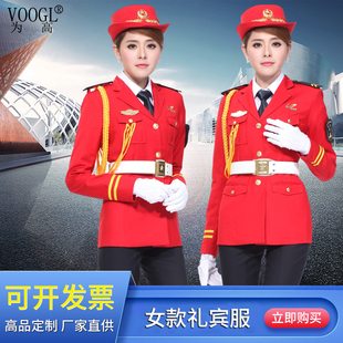 为高新款房地产物业女礼宾服小区形象岗红色保安服秋冬长袖套装女