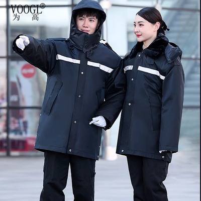 加厚冬大衣冬季保安工作服棉服