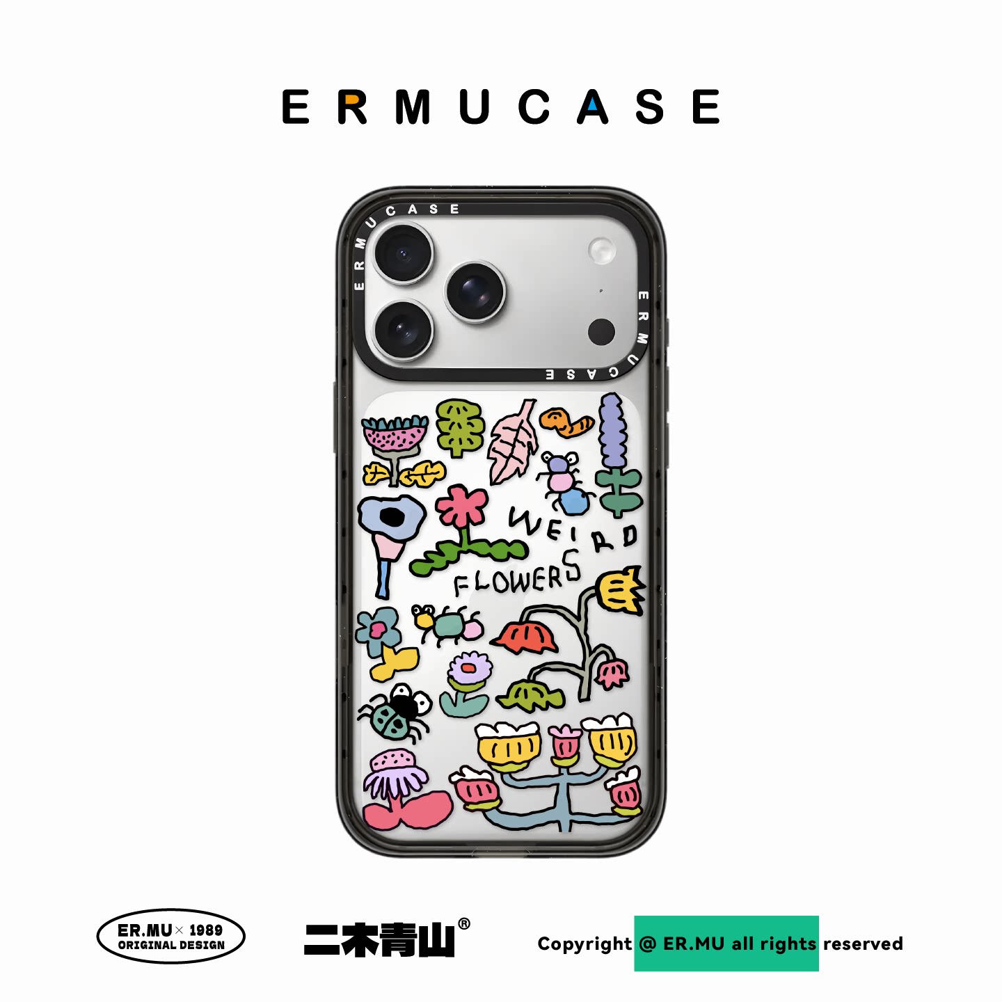 适用于苹果iPhone17ProMax手机壳磁吸防摔TPU透明黑框硬壳奇异的花儿原创女款卡通可爱ins风高颜值ERMUCASE