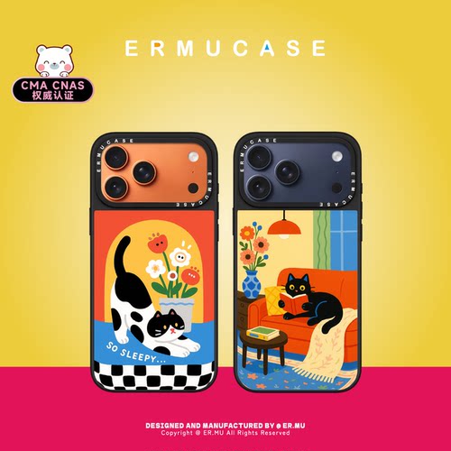 Crazy Cat x ERMUCASE 联名款 疯狂的喵 适用于苹果iPhone17ProMax/17Pro/16ProMax/15Pro/14Pro手机壳