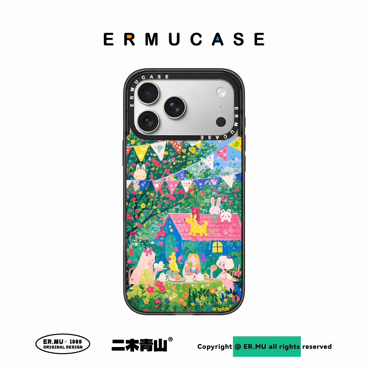 ERMUCASE二木青山闺蜜款《梦幻花园下午茶》适用于苹果iPhone17ProMax/17Pro/Air/16ProMax/15Pro果冻手机壳