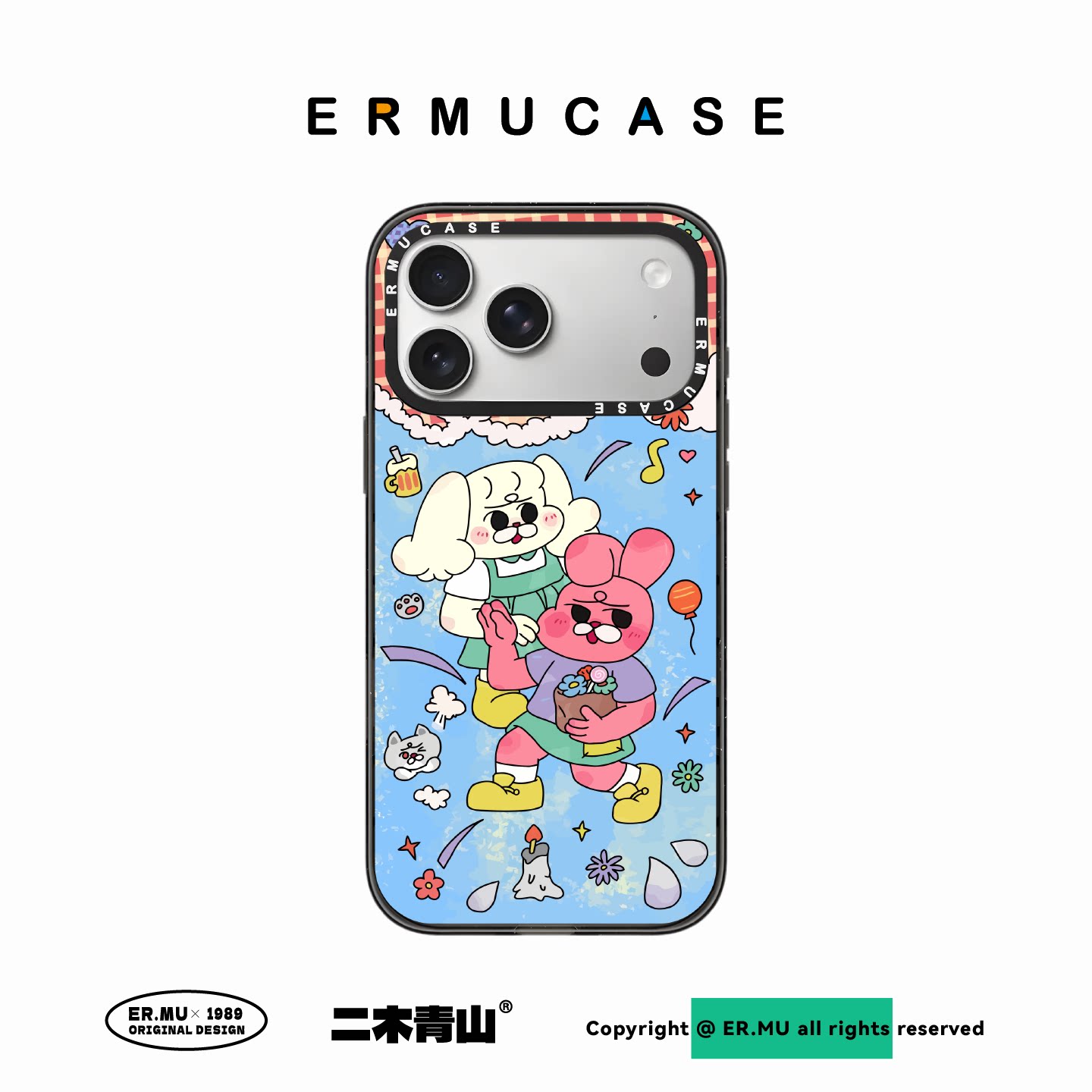 适用于苹果iPhone17ProMax手机壳磁吸防摔TPU透明黑框硬壳萌趣情侣兔兔女款卡通可爱ins风高颜值ERMUCASE