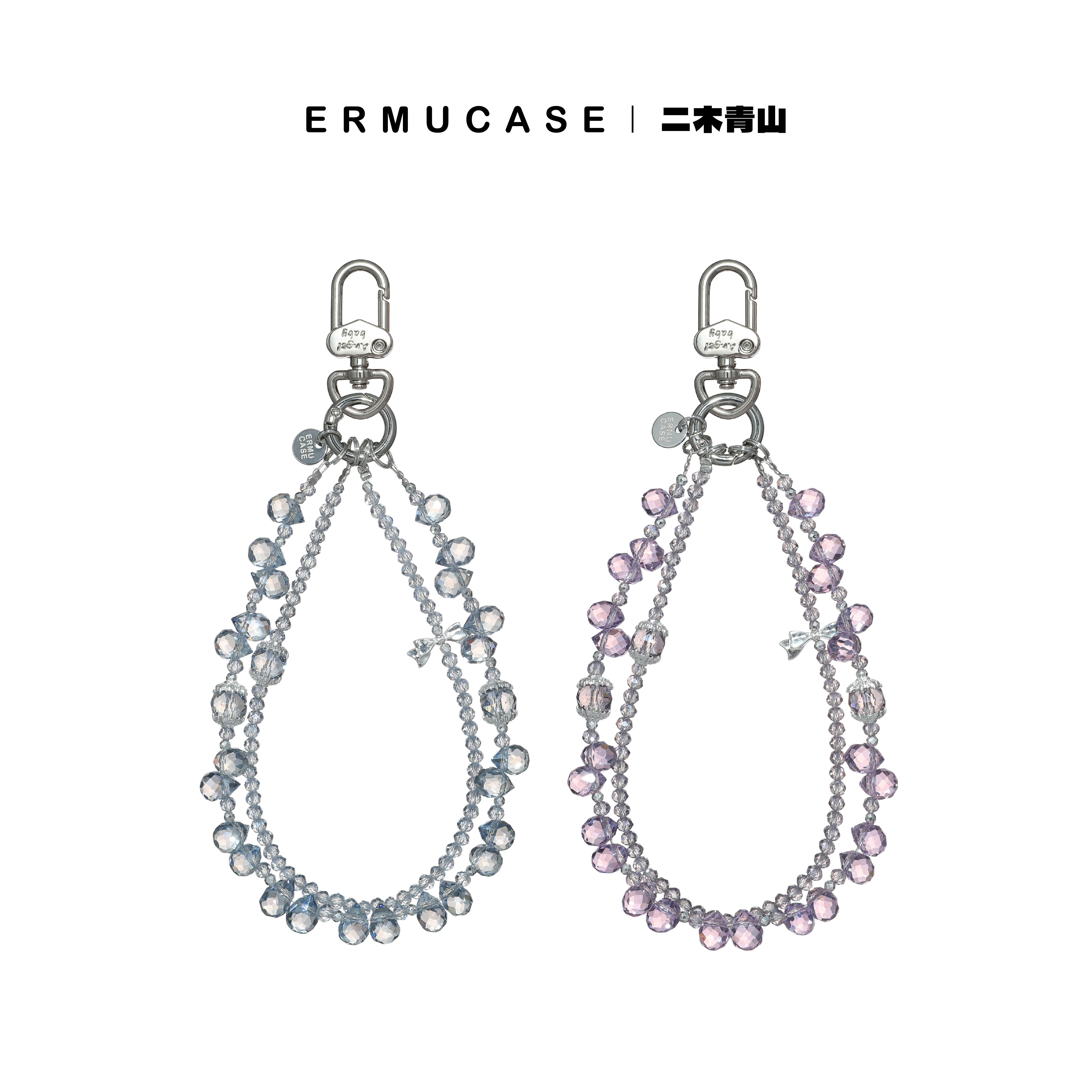ERMUCASE轻奢感蓝水滴亮闪水晶串珠蝴蝶结双层手机链钥匙短款挂绳