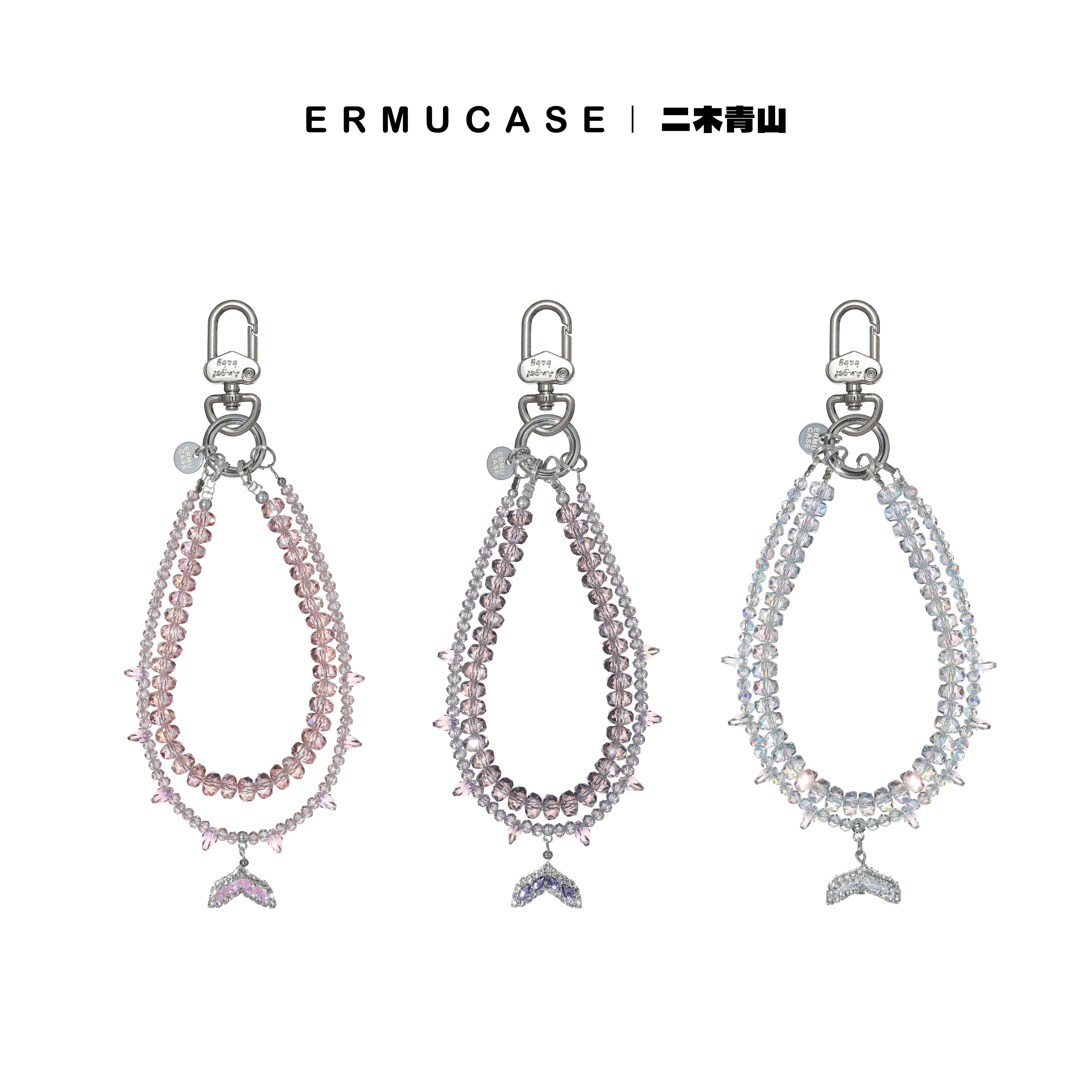 ERMUCASE鱼尾吊坠双层闪亮水晶串珠手机挂链钥匙包包挂饰短款挂绳