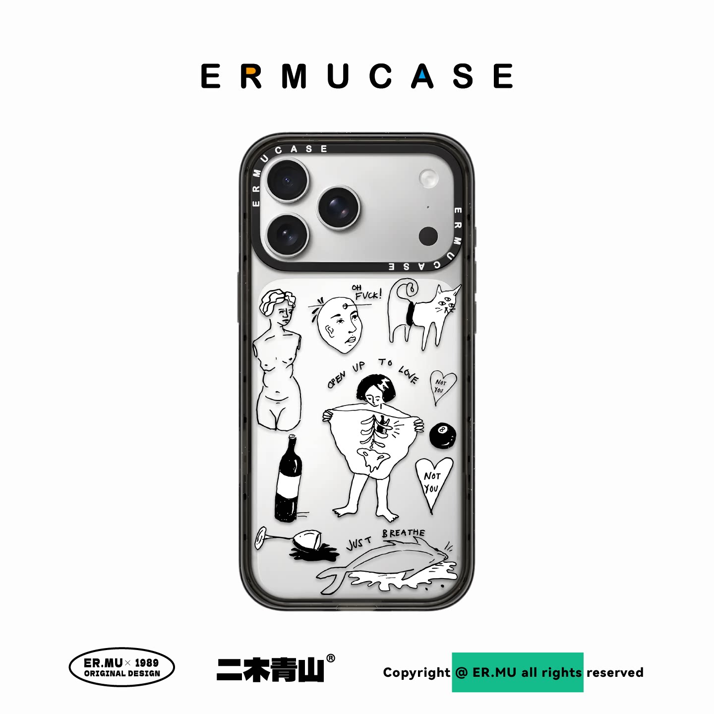 ERMUCASE二木青山黑白简约插画《情绪艺术表达》适用于苹果iPhone17ProMax/17Pro/Air/16ProMax/15Pro手机壳