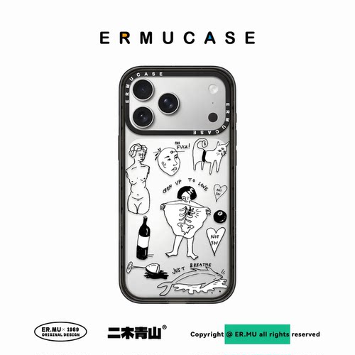 ERMUCASE二木青山黑白简约插画《情绪艺术表达》适用于苹果iPhone17ProMax/17Pro/Air/16ProMax/15Pro手机壳