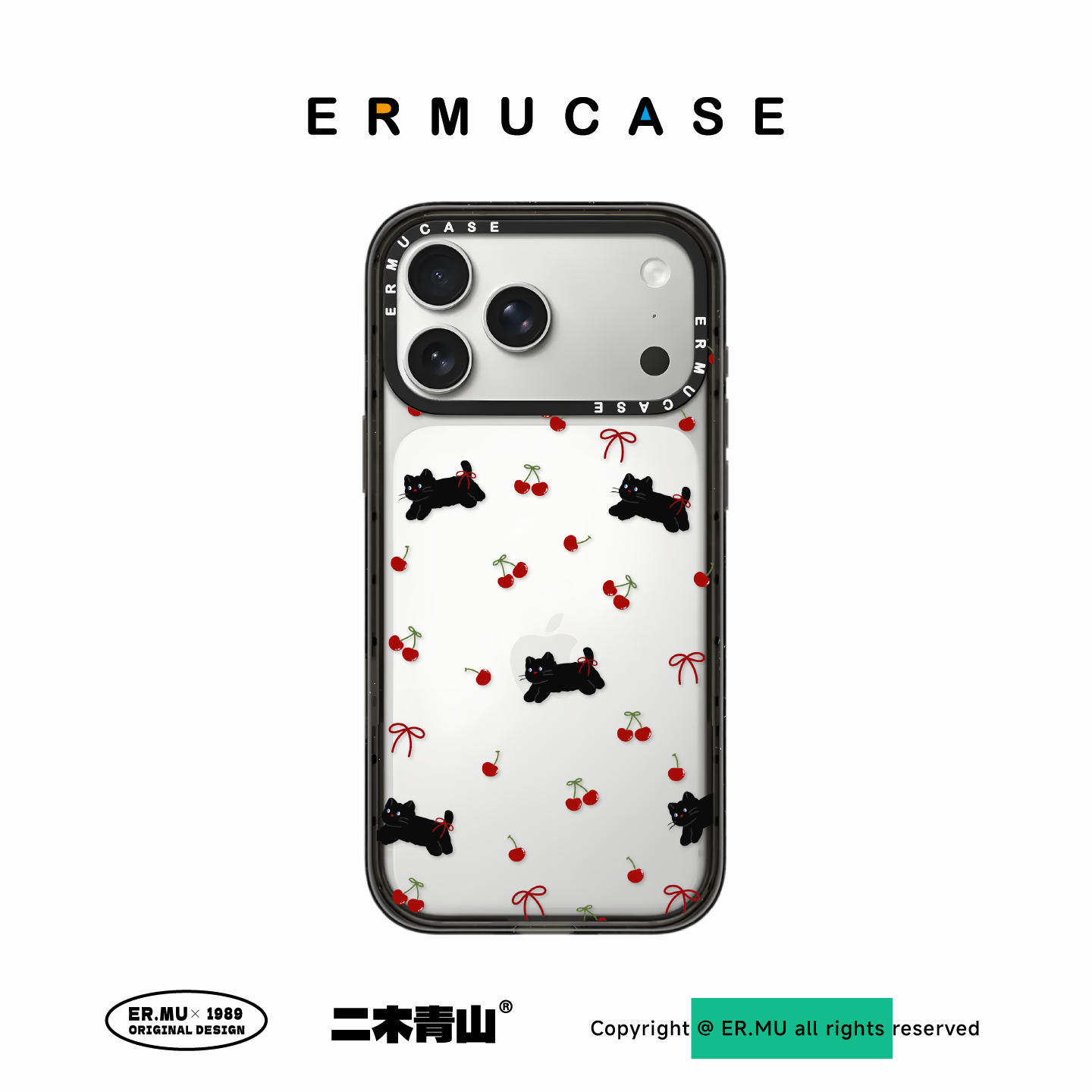 （13-17 Series）ERMUCASE 樱桃小黑猫 贴纸 适用于苹果iPhone17ProMax/17Pro/Air/16ProMax15Pro磁吸手机壳