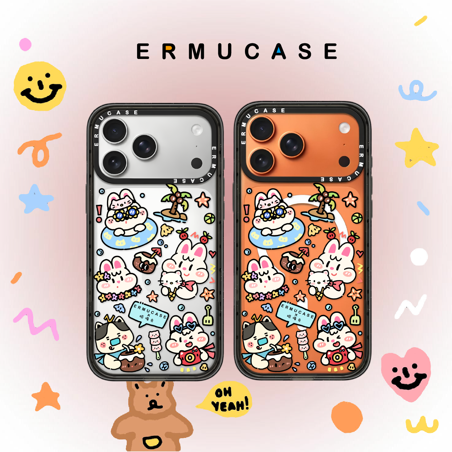唔嘎兔 x ERMUCASE 艺术家联名款 海岛度假 适用于苹果iPhone17ProMax/17Pro/Air/16ProMax15Pro磁吸手机壳