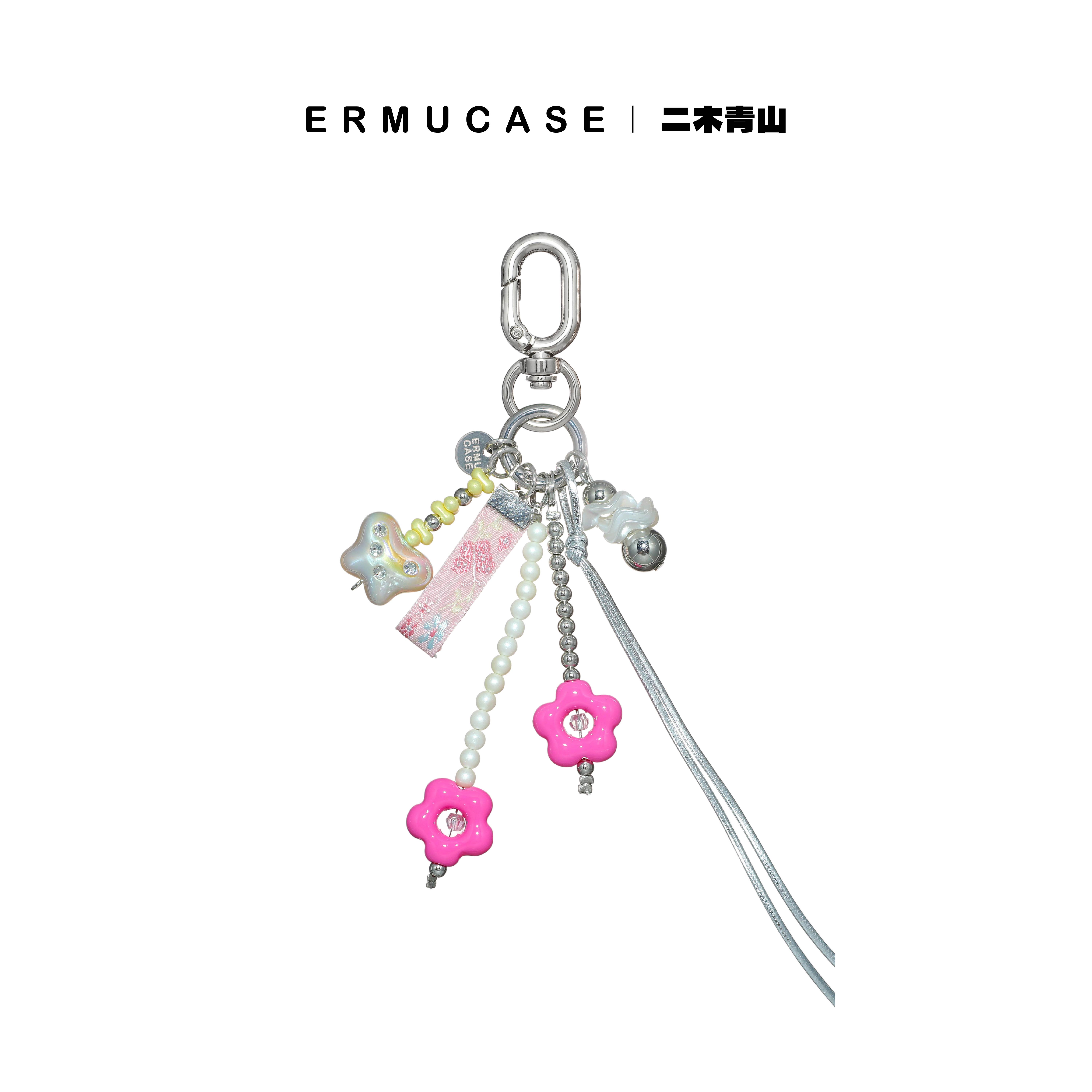 ERMUCASE韩系少女粉花珍珠手机链短款钥匙扣挂件ins甜美包挂饰品