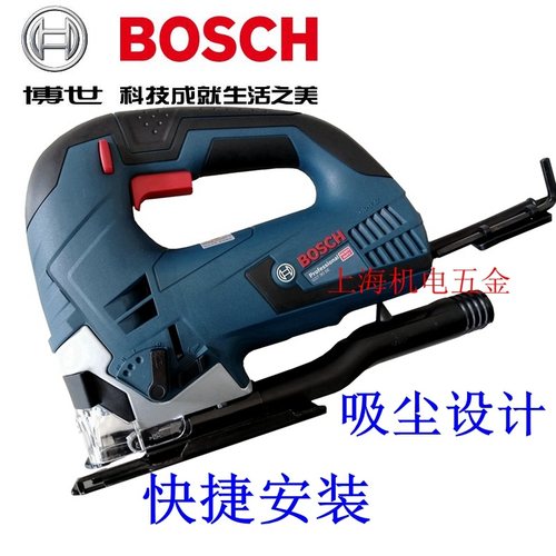 博世曲线锯快换锯条大功率GST90