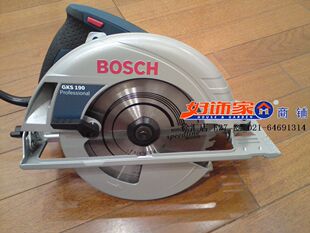 【超市实体店】正品带防伪博世电圆锯GKS190 7寸1400W 手电锯