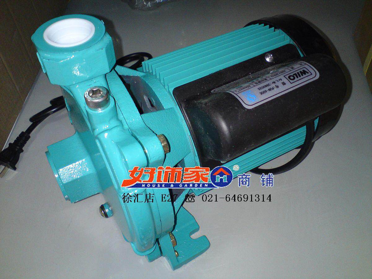 威乐PUN-600E离心自动水泵增压泵大功率600瓦热水循环泵