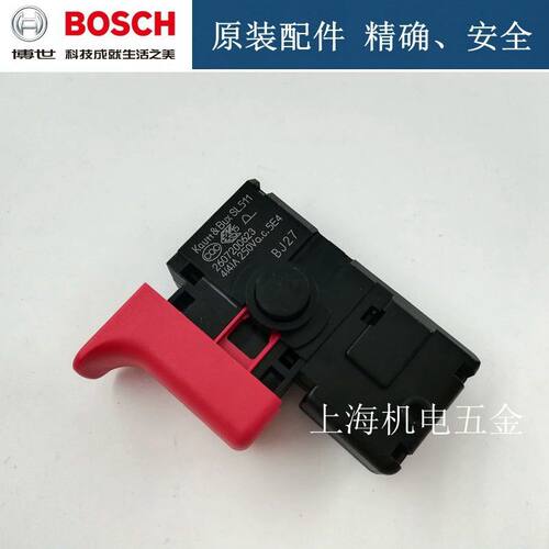 博世GBM340手电钻调速开关GSB600