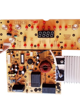 美的电磁炉配件ST2106A电源主控电脑控制显示灯板.线圈盘.8线拆机
