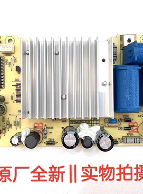 苏泊尔电饭煲配件CFXB40HZ13/50HZ13原装全新电源板主控制电路板