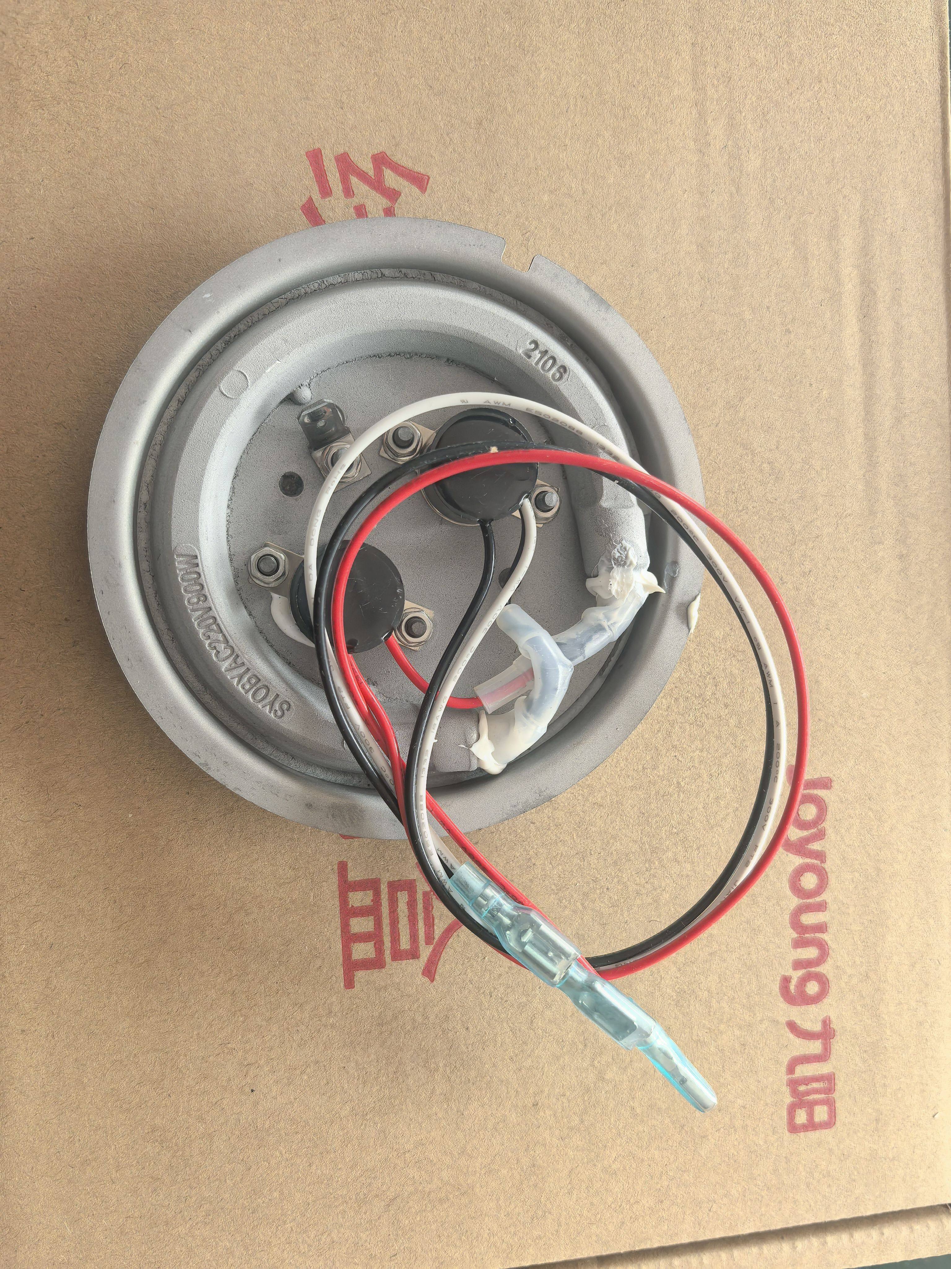 九阳洗碗机配件/发热加热盘/220V/850W/900W电热盘/带温控器.全新