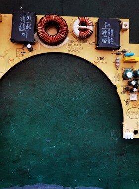 奔腾电磁炉配件.双灶.电源板.控制板.主控板.CHK-V9.06D主板.4线