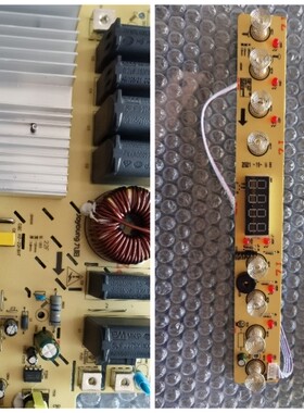 九阳电磁炉配件C35Z-C751电源主控板显示灯板电脑控制板.全新