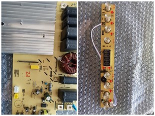 九阳电磁炉配件C35Z C751电源主控板显示灯板电脑控制板.全新