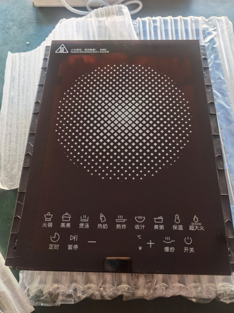 九阳电磁炉配件LC630黑晶板.全新上盖组件.无需打胶.直接上机 厨房电器 其它厨房家电配件 原图主图
