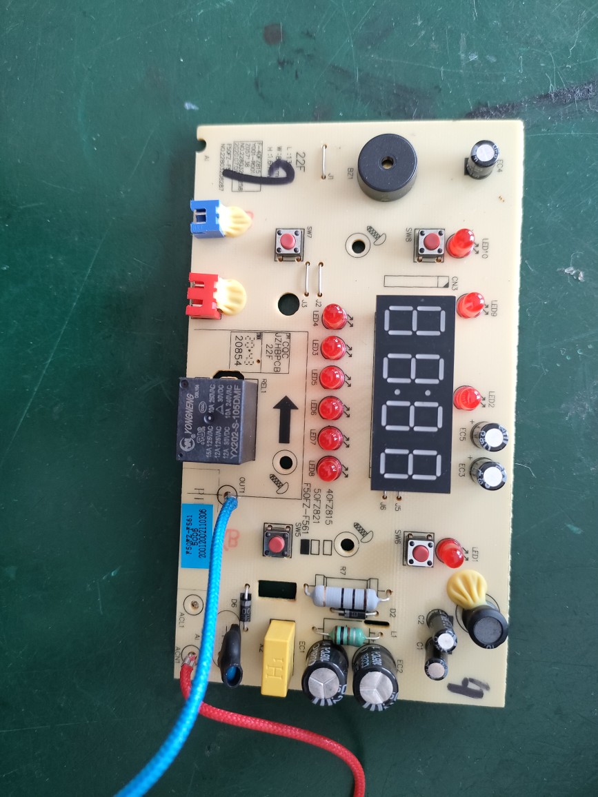 九阳电饭煲配件40FZ815显示板.控制板电脑板.灯板.厂码3208258
