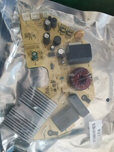 美的电磁炉配件C22-S301主控板.电源板.控制板.1876电路板.全新件