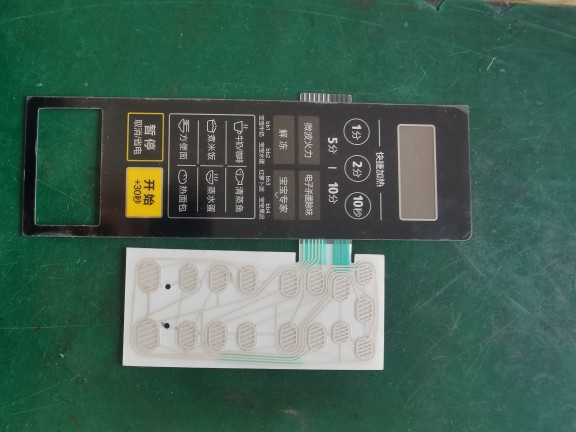 美的微波炉配件M1-L213C薄膜开关.控制面板.全新