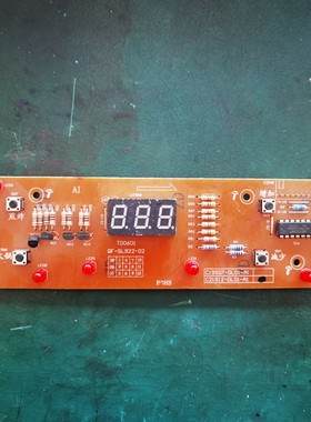 苏泊尔电磁炉配件C21S12显示板.灯板.电脑板.按键板.控制板.拆机