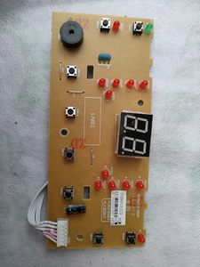 苏泊尔电饭煲配件40FC19灯板.显示板.控制板.按键板.电脑板.全新