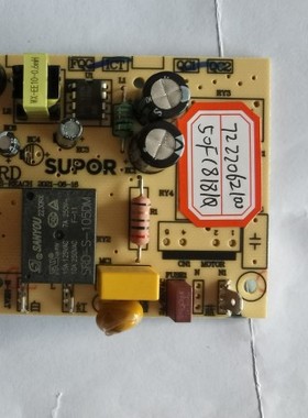 苏泊尔电压力锅配件50FC8181电源板.主控板.控制板.全新.062100