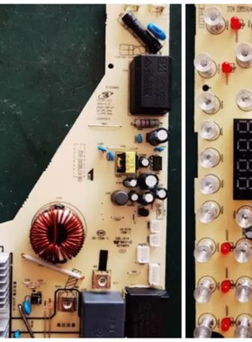 美的电磁炉配件PH3501电源主控电路电脑控制显示灯板.线圈盘.全新