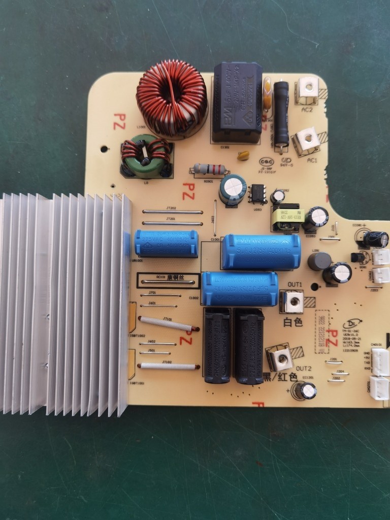 美的电磁炉配件IH3002/IH3005/30TC01全新电源控制电路脑显示灯板