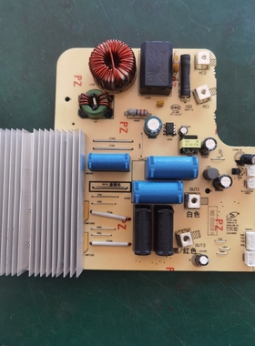 美的电磁炉配件IH3002/IH3005/30TC01全新电源控制电路脑显示灯板