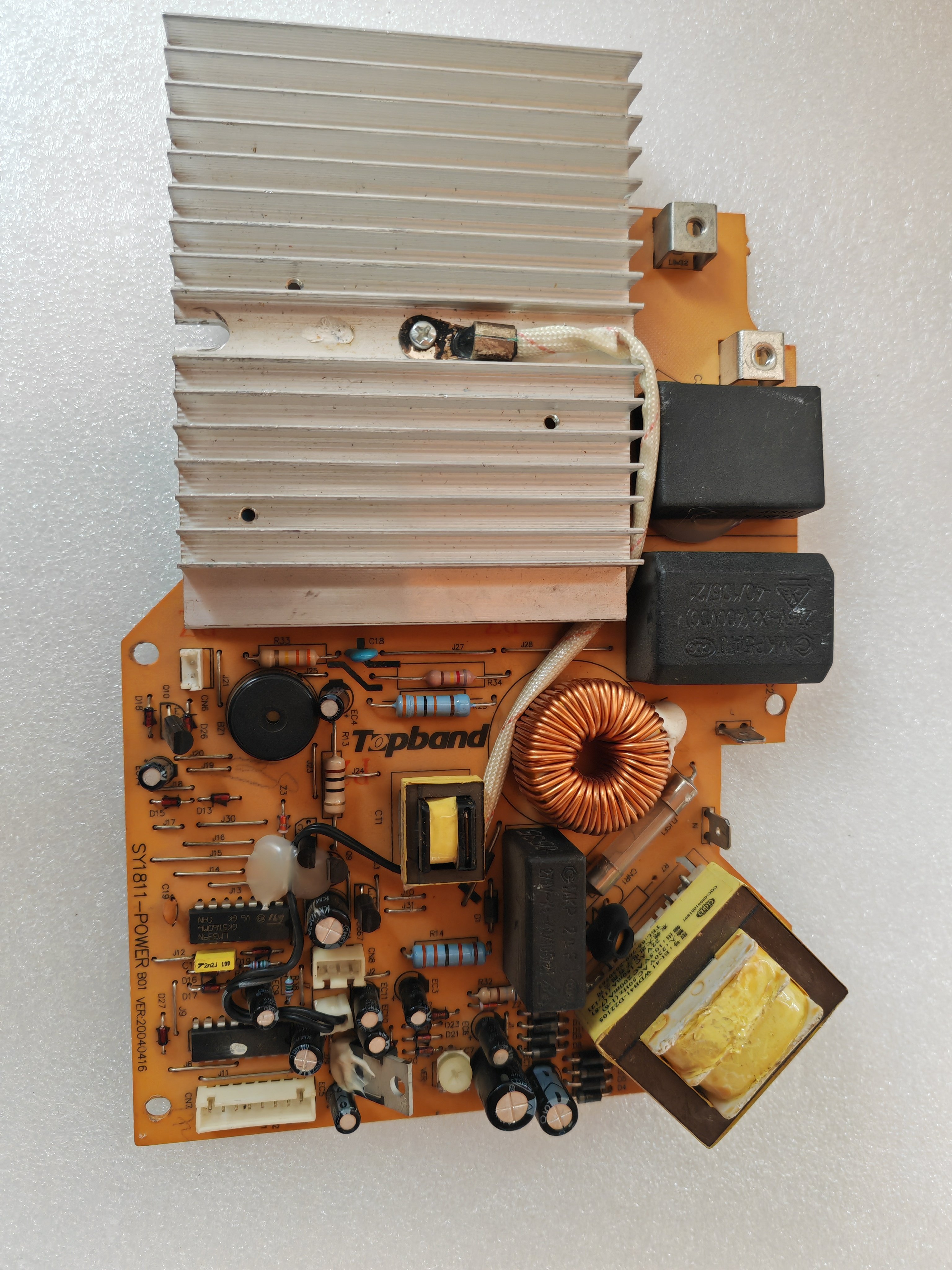 美的电磁炉配件SY1811原厂全新电源板主控板控制板电路线路板8线